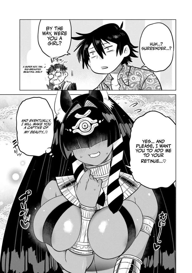 Ochikobore Datta Ani ga Jitsuha Saikyou Chapter 38 page 40