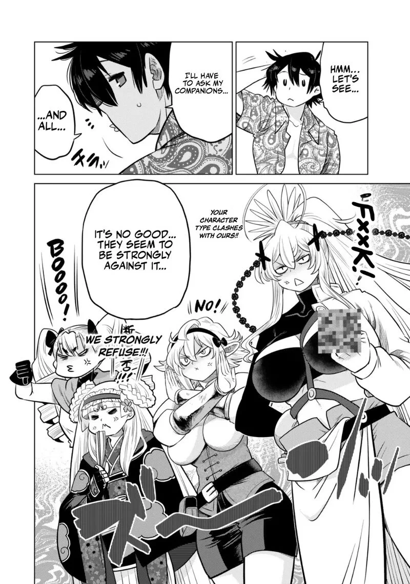 Ochikobore Datta Ani ga Jitsuha Saikyou Chapter 38 page 41