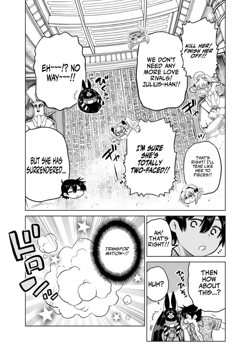 Ochikobore Datta Ani ga Jitsuha Saikyou Chapter 38 page 42