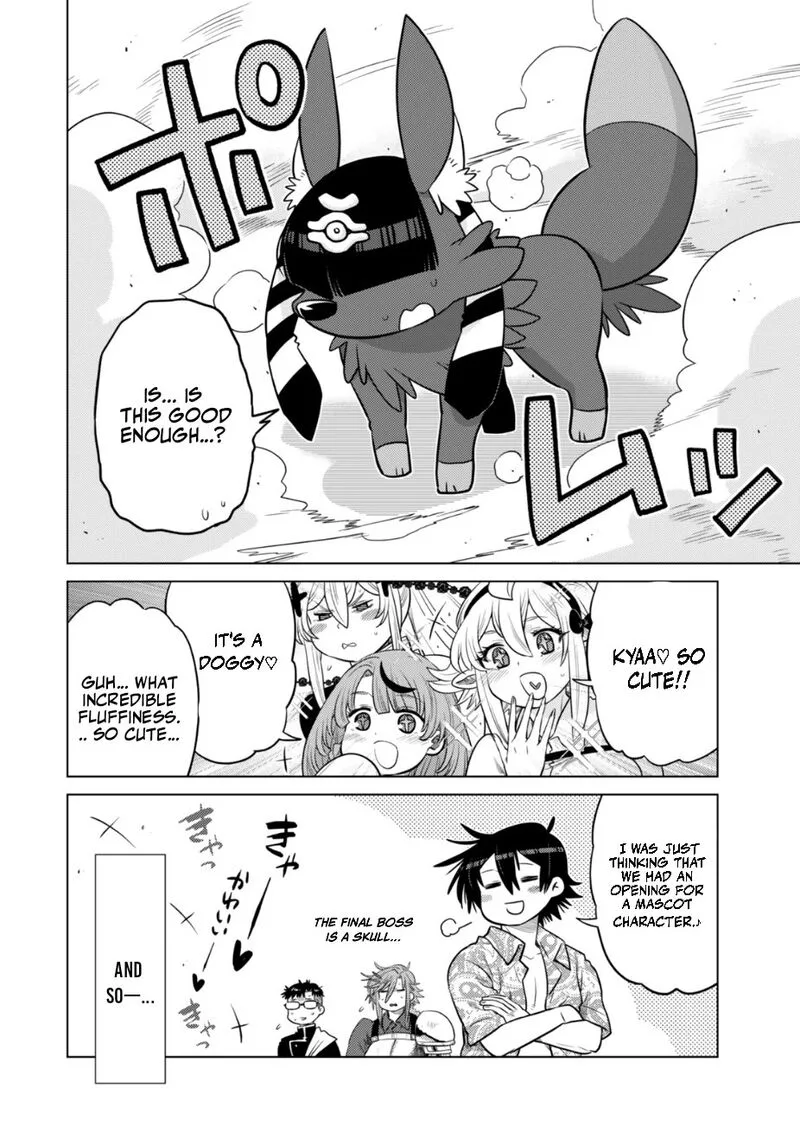Ochikobore Datta Ani ga Jitsuha Saikyou Chapter 38 page 43