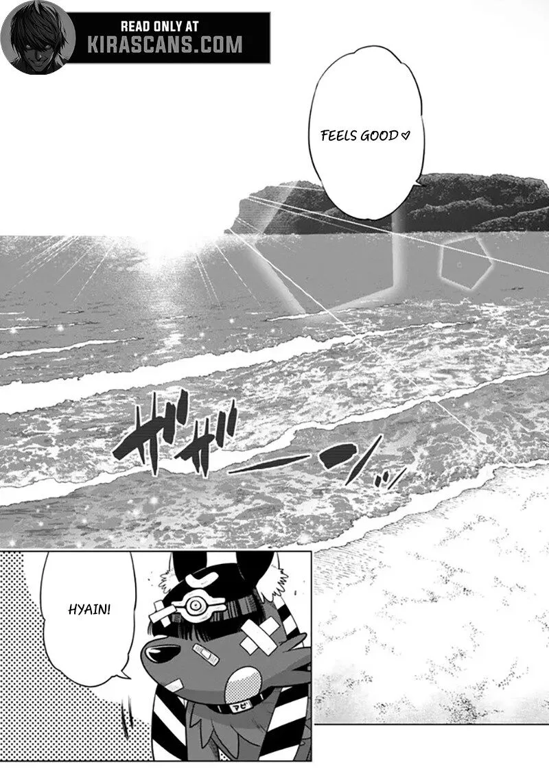 Ochikobore Datta Ani ga Jitsuha Saikyou Chapter 39 page 11