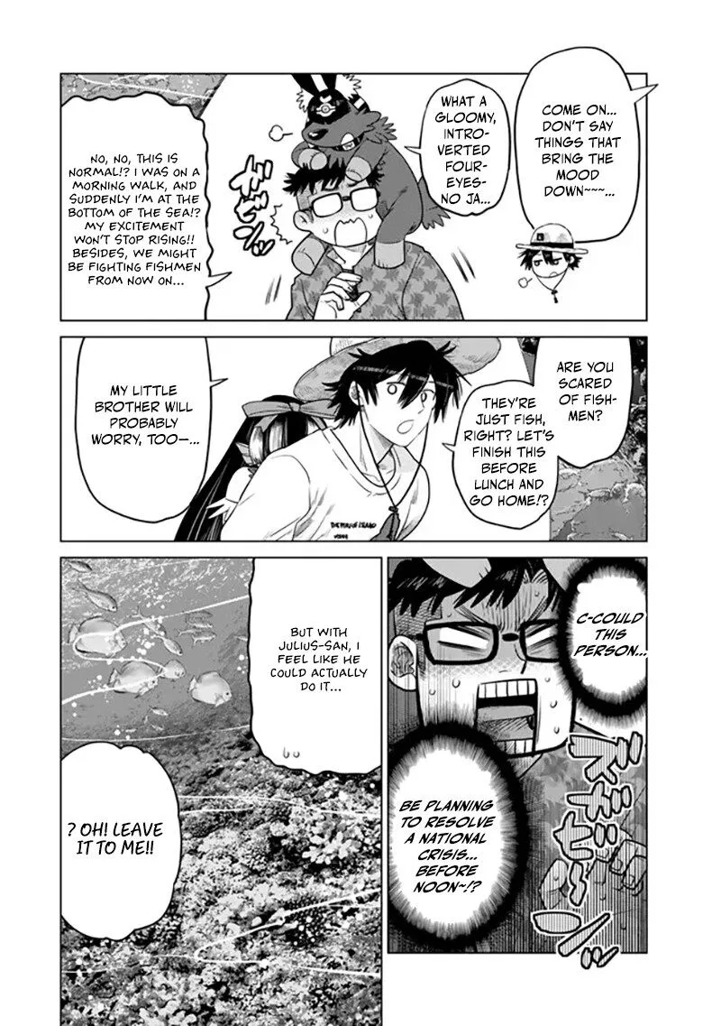 Ochikobore Datta Ani ga Jitsuha Saikyou Chapter 39 page 27