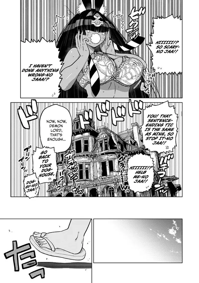 Ochikobore Datta Ani ga Jitsuha Saikyou Chapter 39 page 10