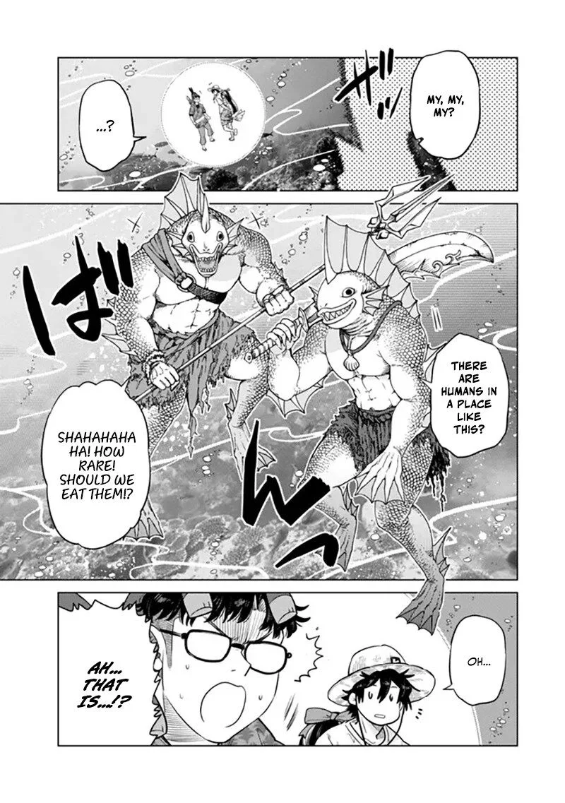 Ochikobore Datta Ani ga Jitsuha Saikyou Chapter 39 page 28