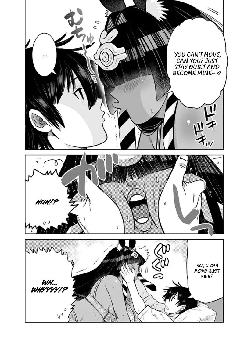 Ochikobore Datta Ani ga Jitsuha Saikyou Chapter 39 page 6