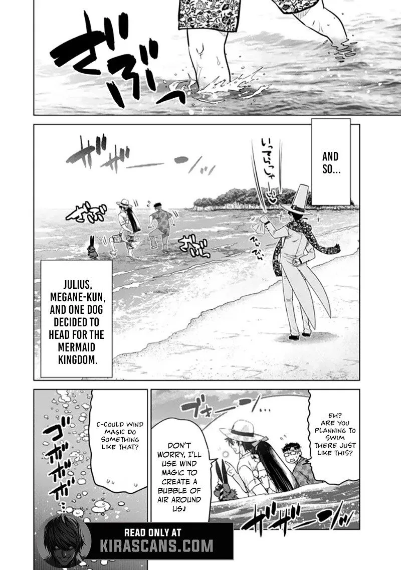 Ochikobore Datta Ani ga Jitsuha Saikyou Chapter 39 page 23