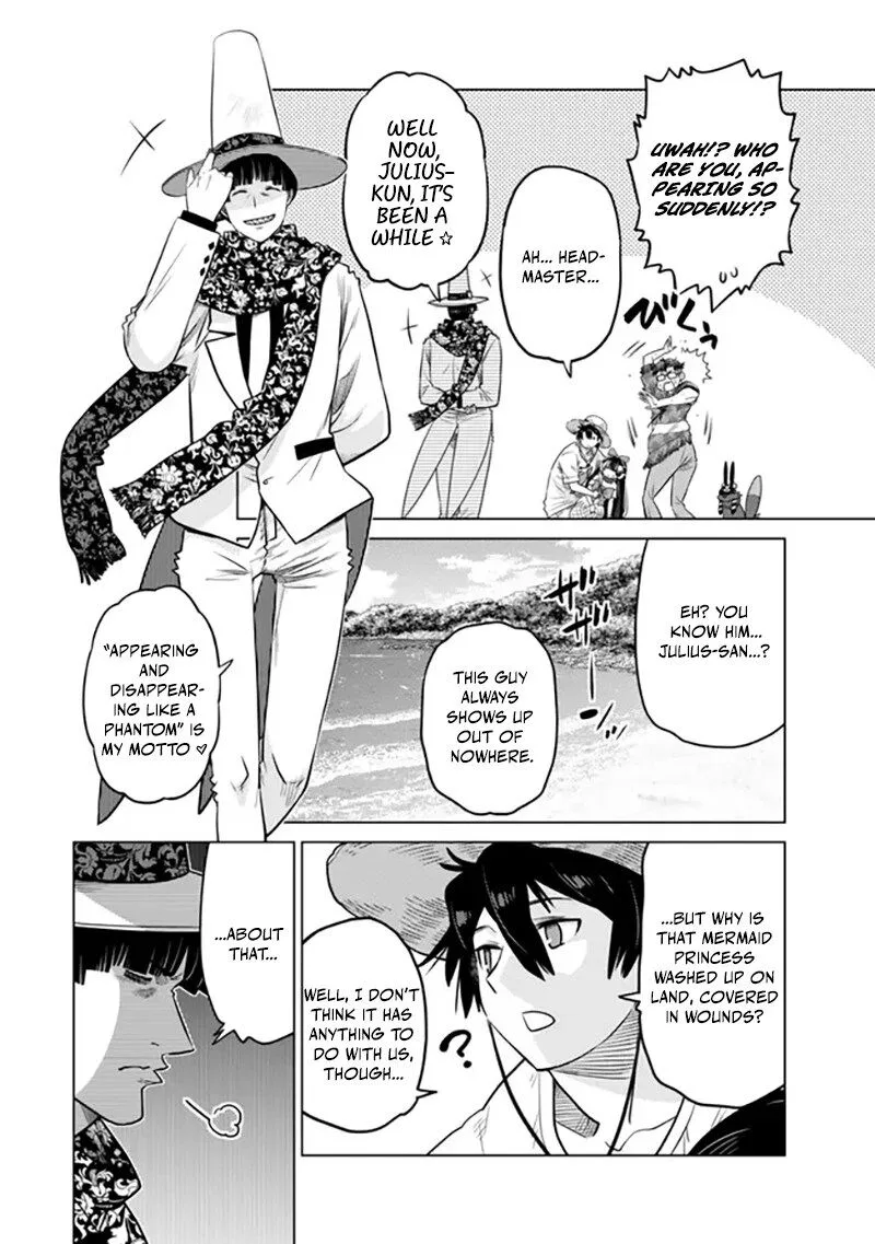 Ochikobore Datta Ani ga Jitsuha Saikyou Chapter 39 page 19