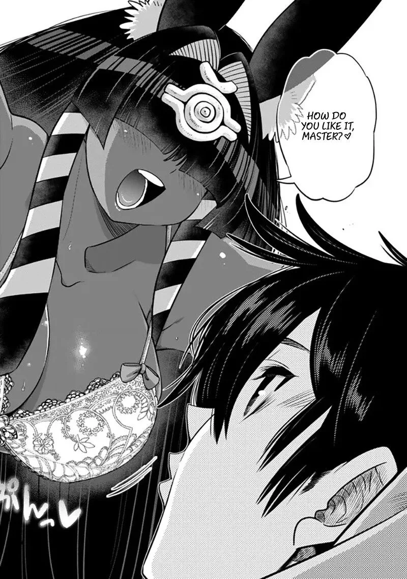 Ochikobore Datta Ani ga Jitsuha Saikyou Chapter 39 page 4