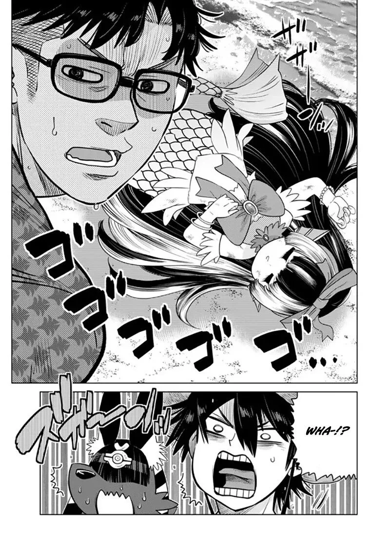 Ochikobore Datta Ani ga Jitsuha Saikyou Chapter 39 page 16
