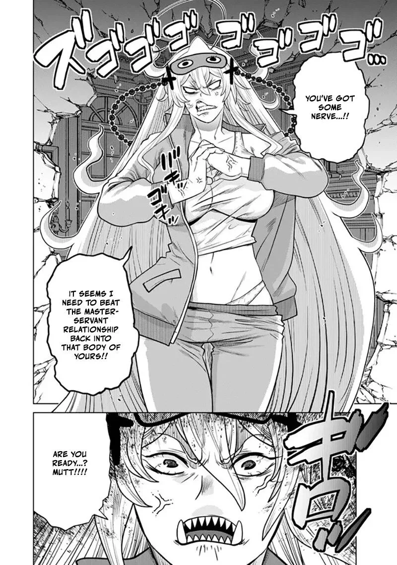Ochikobore Datta Ani ga Jitsuha Saikyou Chapter 39 page 9
