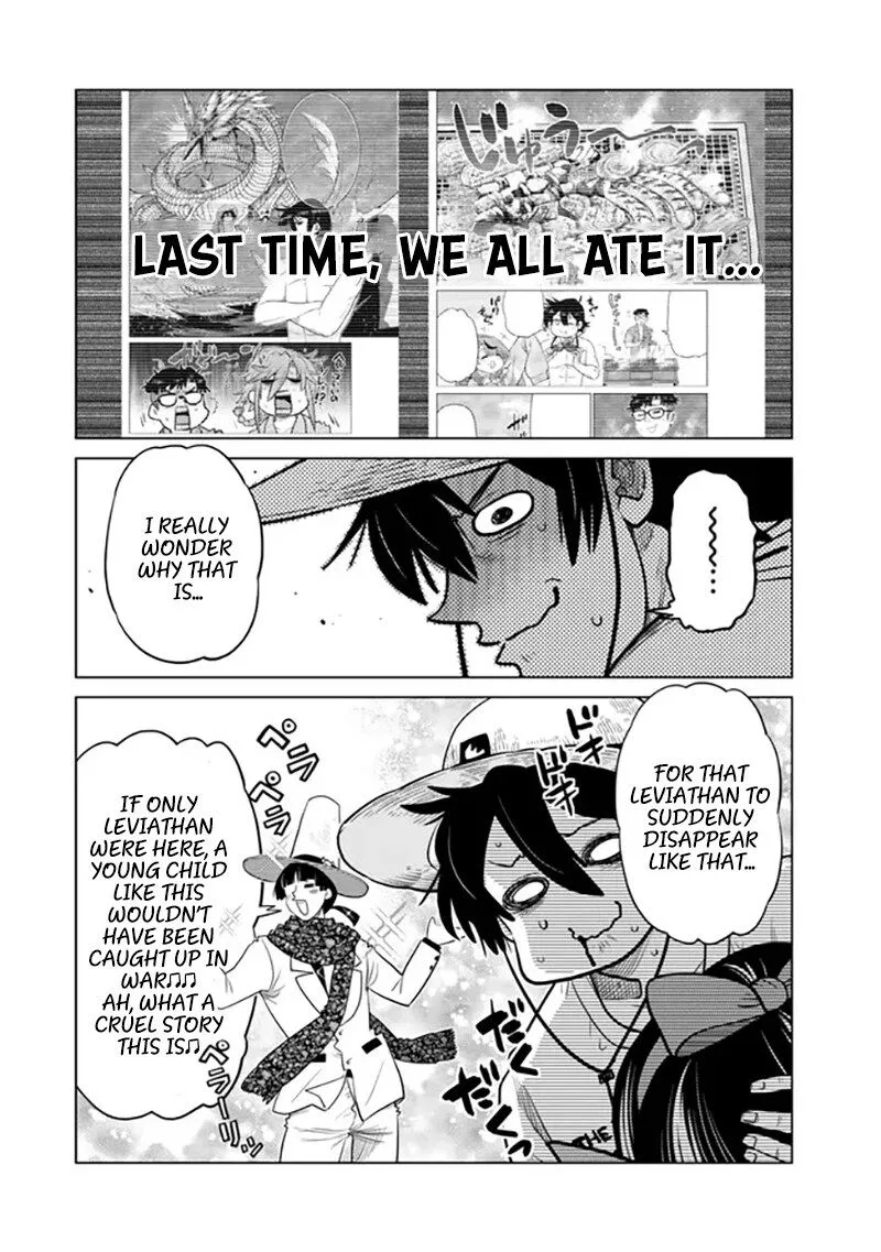 Ochikobore Datta Ani ga Jitsuha Saikyou Chapter 39 page 21