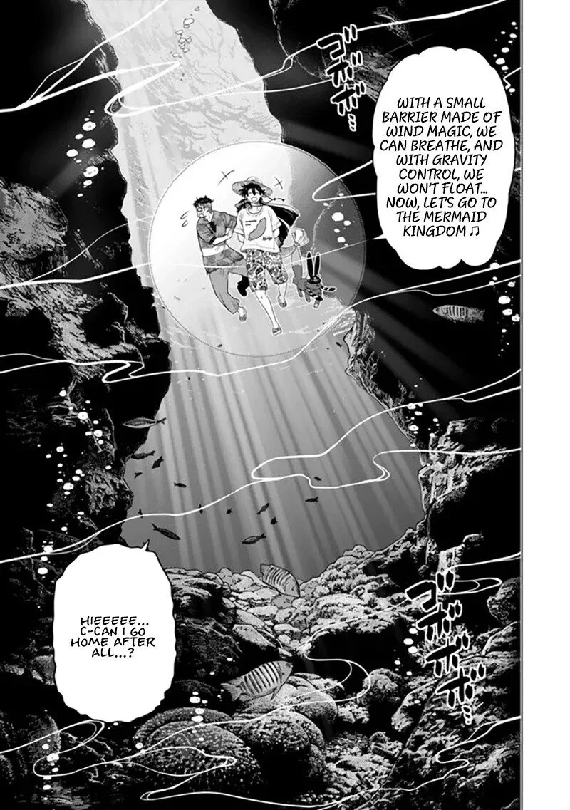 Ochikobore Datta Ani ga Jitsuha Saikyou Chapter 39 page 24