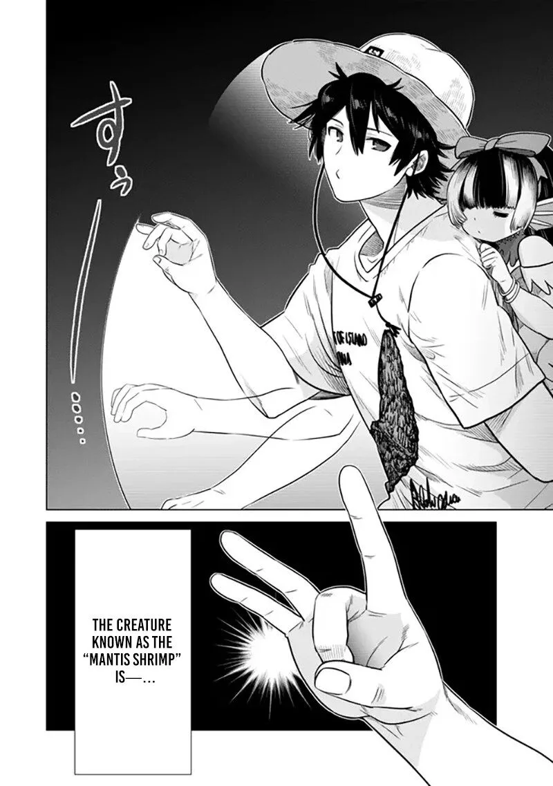 Ochikobore Datta Ani ga Jitsuha Saikyou Chapter 39 page 33