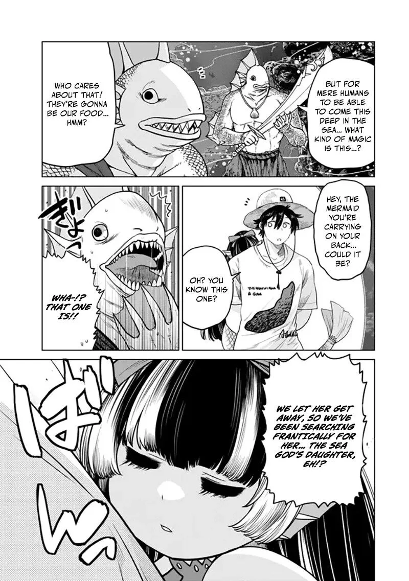 Ochikobore Datta Ani ga Jitsuha Saikyou Chapter 39 page 30