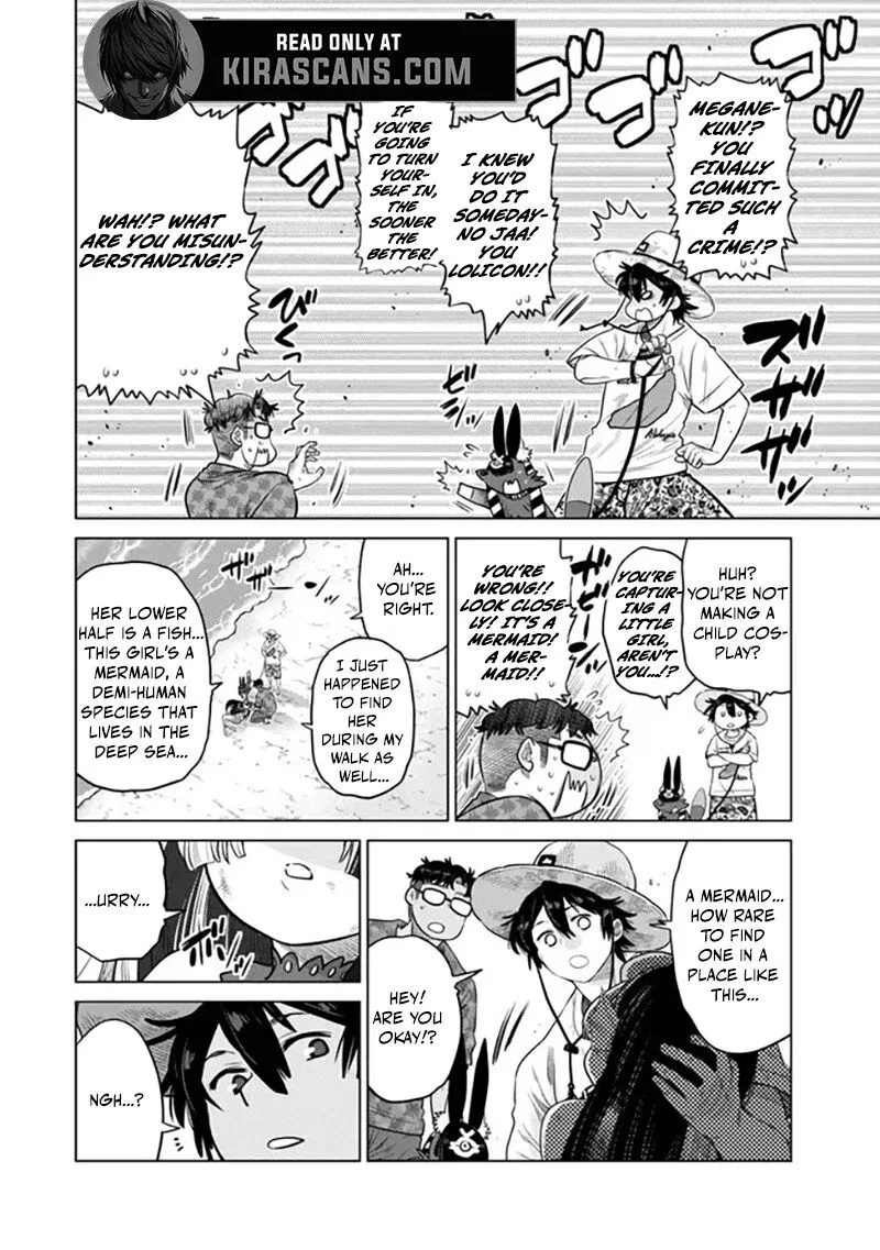 Ochikobore Datta Ani ga Jitsuha Saikyou Chapter 39 page 17