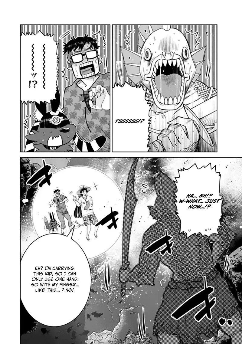 Ochikobore Datta Ani ga Jitsuha Saikyou Chapter 39 page 37
