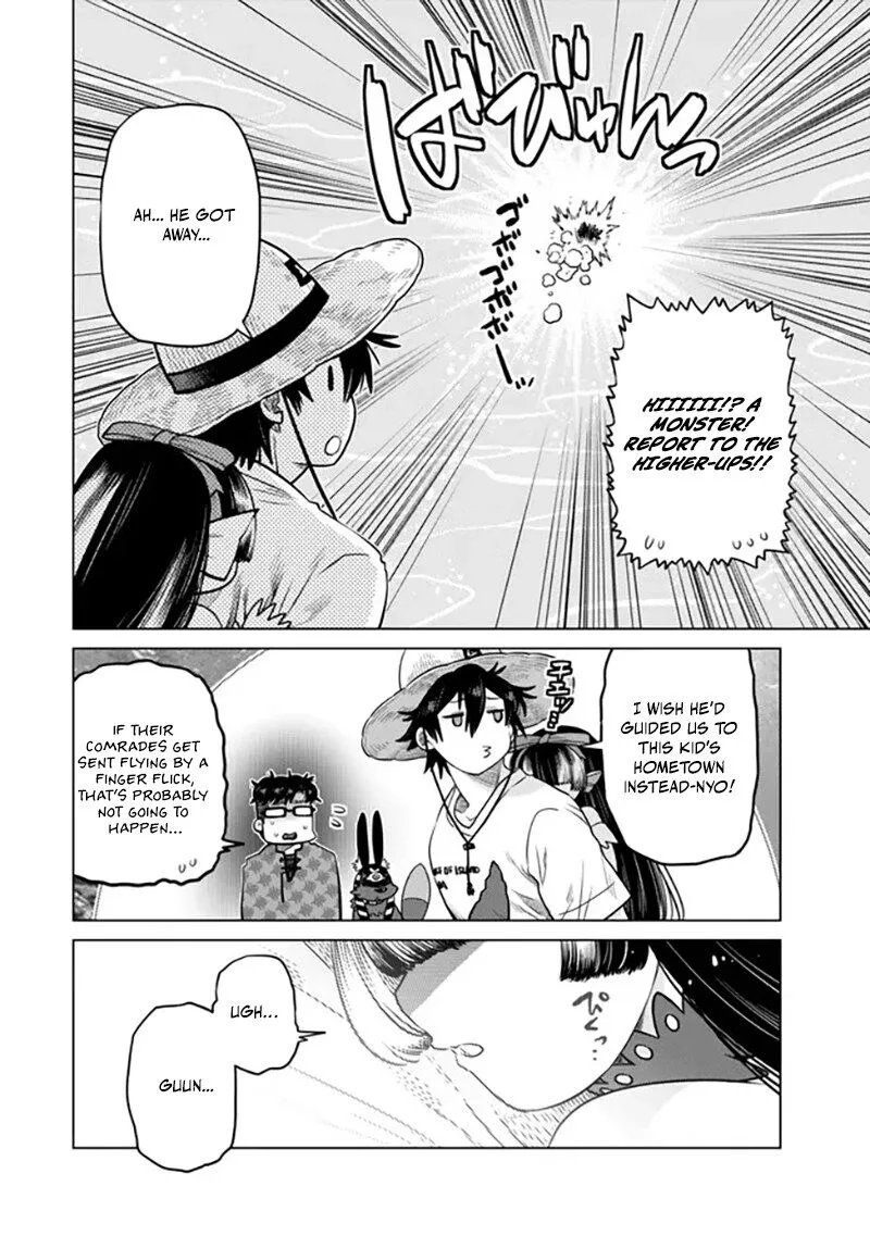 Ochikobore Datta Ani ga Jitsuha Saikyou Chapter 39 page 39