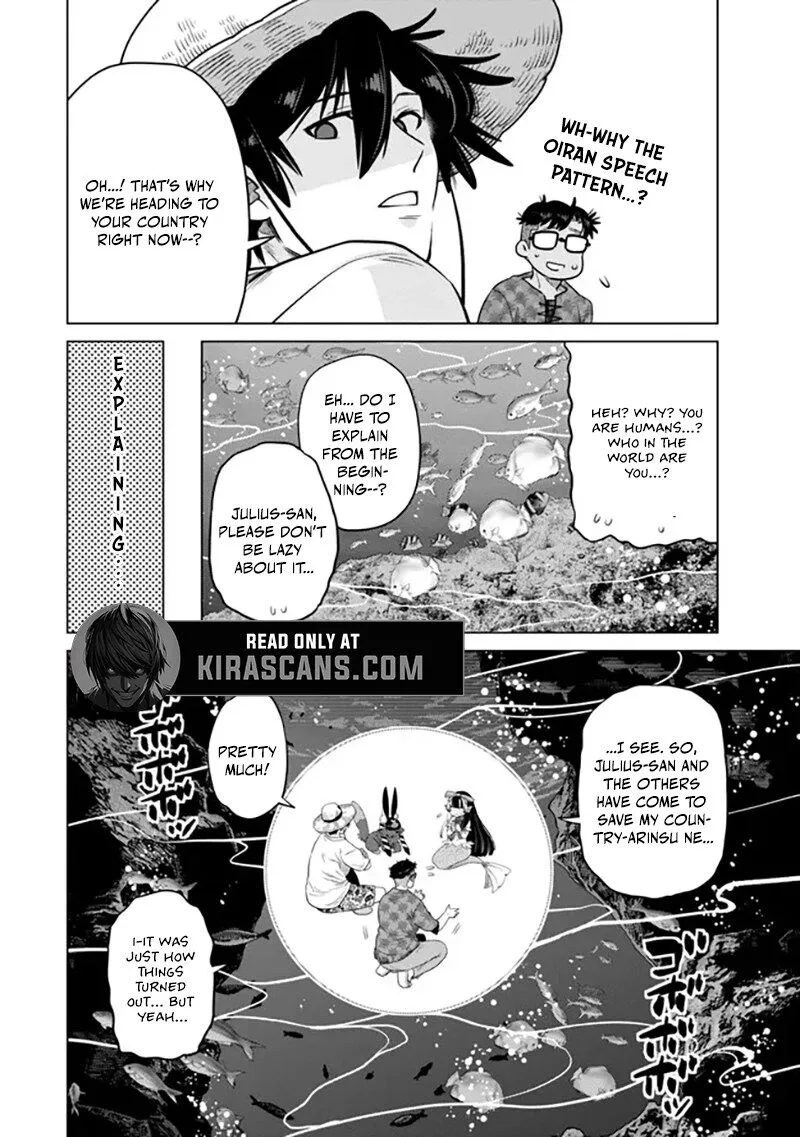 Ochikobore Datta Ani ga Jitsuha Saikyou Chapter 39 page 41
