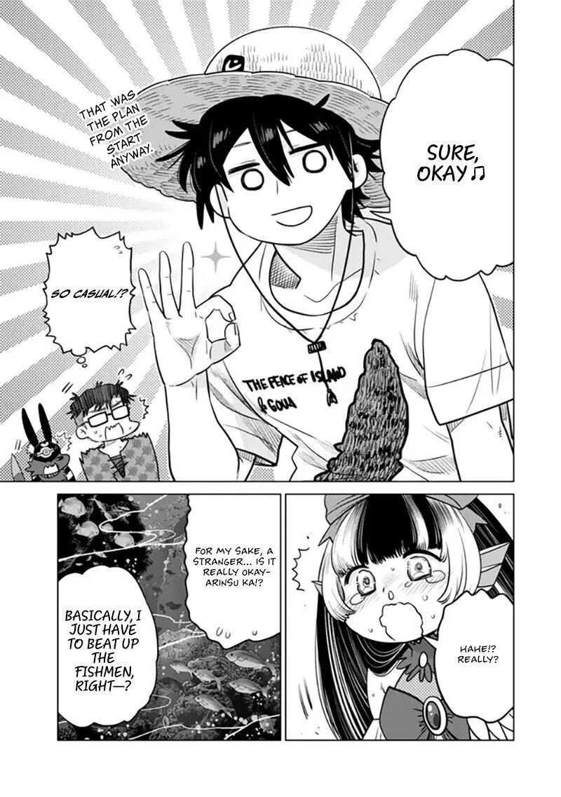 Ochikobore Datta Ani ga Jitsuha Saikyou Chapter 39 page 46
