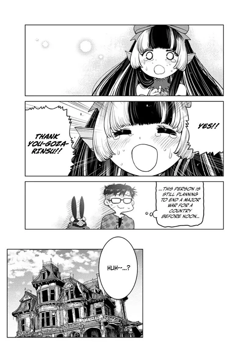 Ochikobore Datta Ani ga Jitsuha Saikyou Chapter 39 page 48