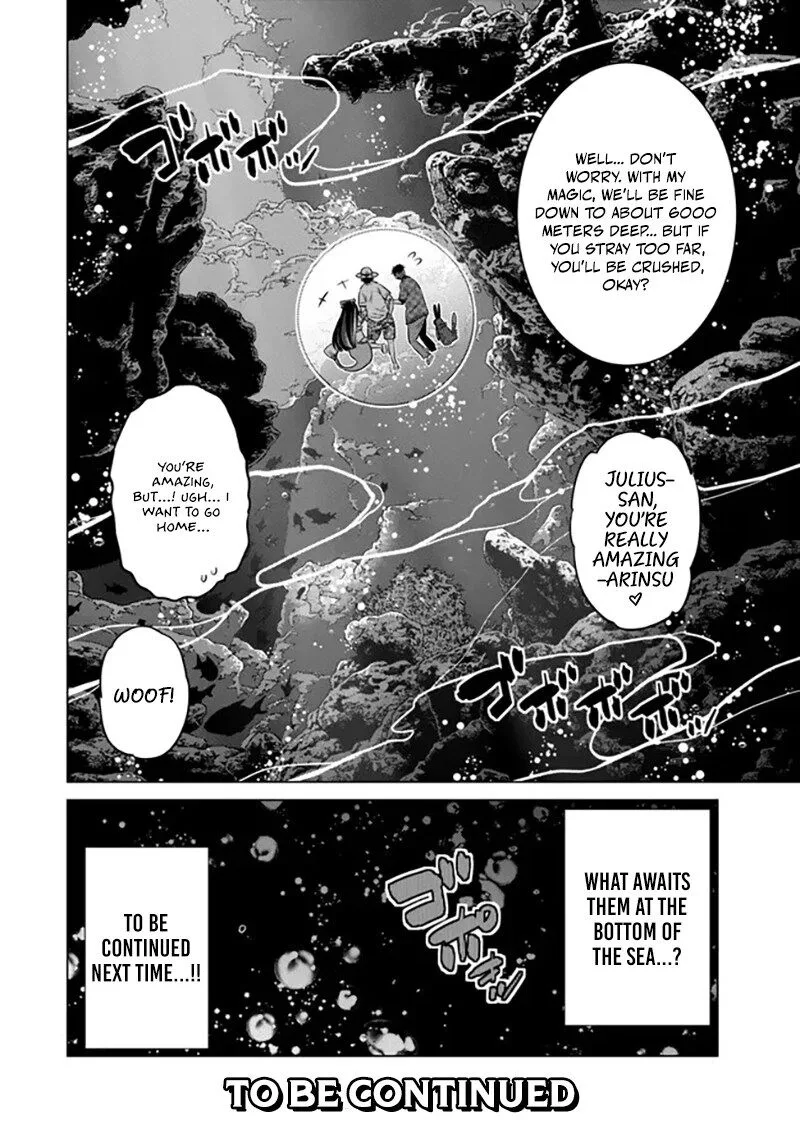 Ochikobore Datta Ani ga Jitsuha Saikyou Chapter 39 page 51