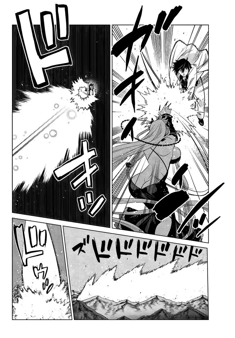 Ochikobore Datta Ani ga Jitsuha Saikyou Chapter 4.1 page 8