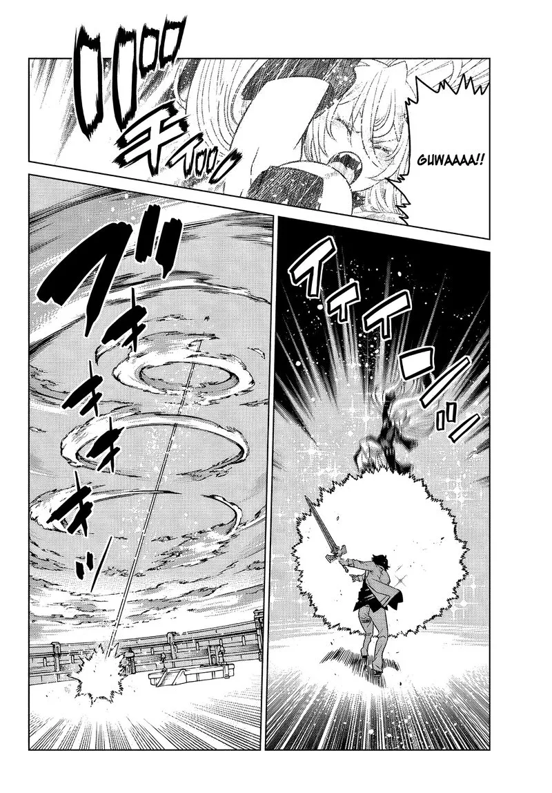 Ochikobore Datta Ani ga Jitsuha Saikyou Chapter 4.1 page 6