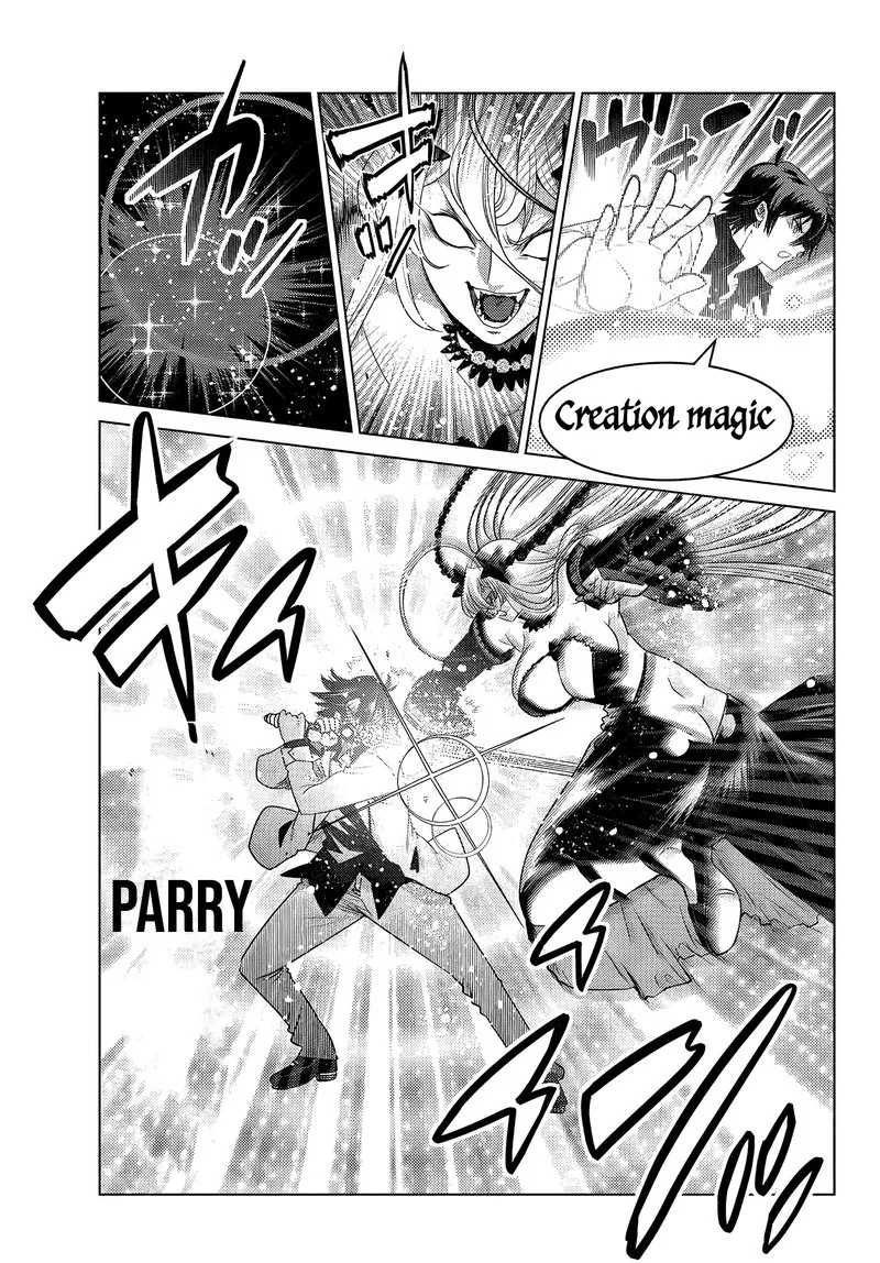 Ochikobore Datta Ani ga Jitsuha Saikyou Chapter 4.1 page 5