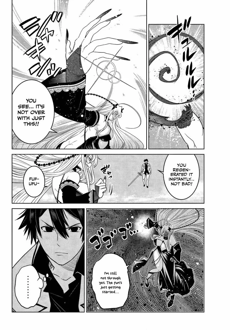 Ochikobore Datta Ani ga Jitsuha Saikyou Chapter 4.2 page 1