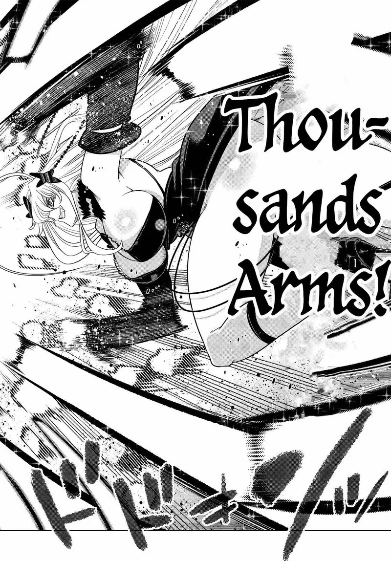 Ochikobore Datta Ani ga Jitsuha Saikyou Chapter 4.2 page 4