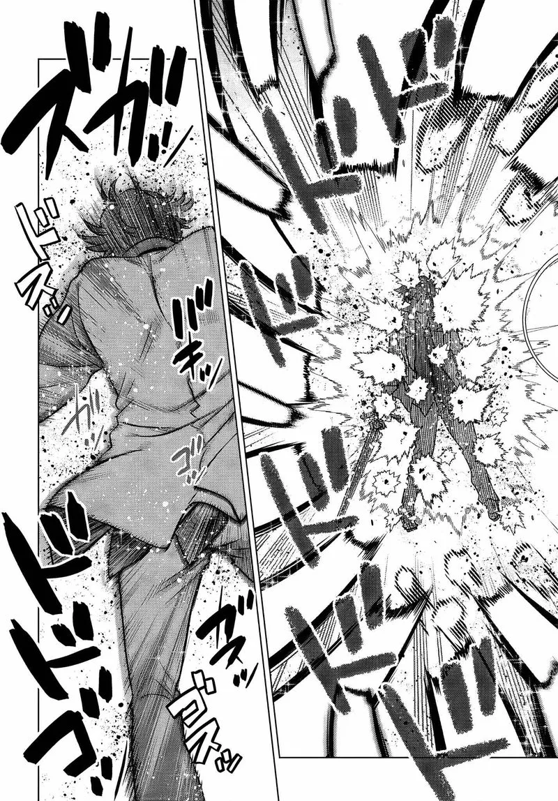 Ochikobore Datta Ani ga Jitsuha Saikyou Chapter 4.2 page 3
