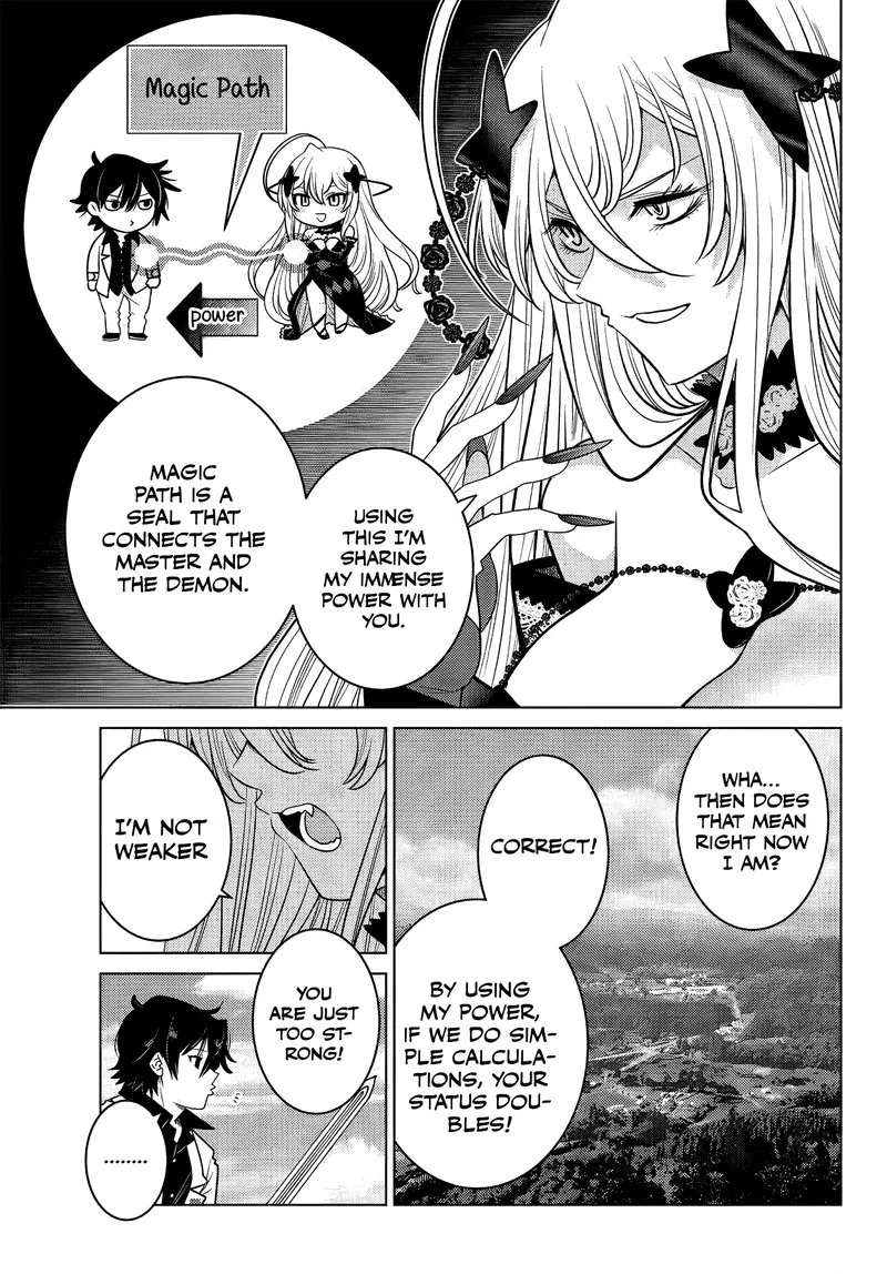 Ochikobore Datta Ani ga Jitsuha Saikyou Chapter 4.3 page 2