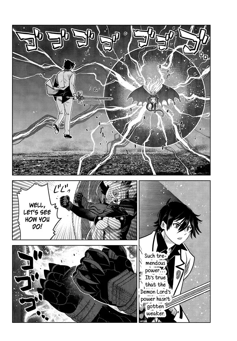 Ochikobore Datta Ani ga Jitsuha Saikyou Chapter 4.3 page 7