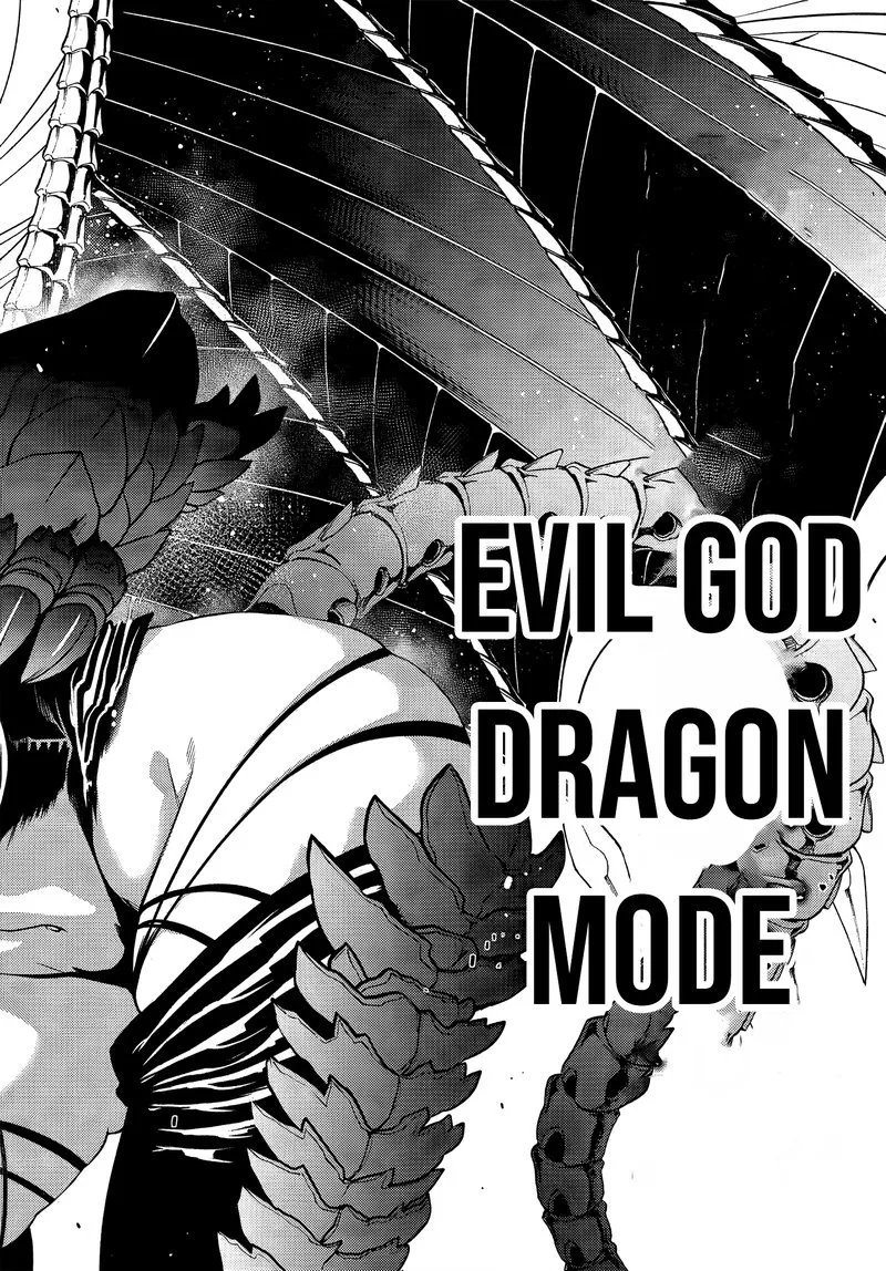 Ochikobore Datta Ani ga Jitsuha Saikyou Chapter 4.3 page 6