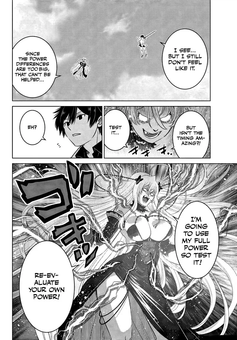 Ochikobore Datta Ani ga Jitsuha Saikyou Chapter 4.3 page 3