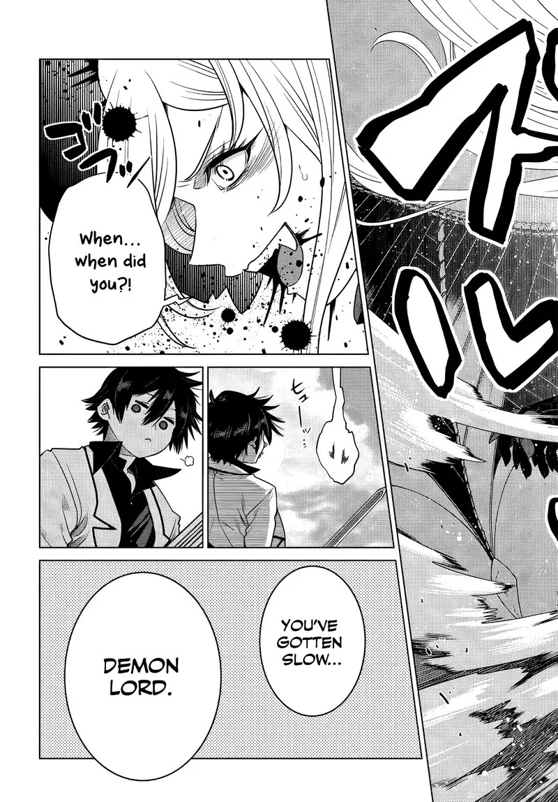 Ochikobore Datta Ani ga Jitsuha Saikyou Chapter 4.4 page 7