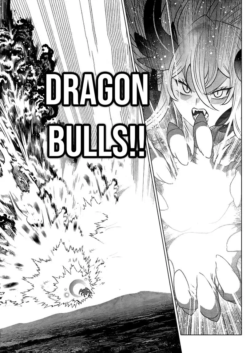 Ochikobore Datta Ani ga Jitsuha Saikyou Chapter 4.4 page 2
