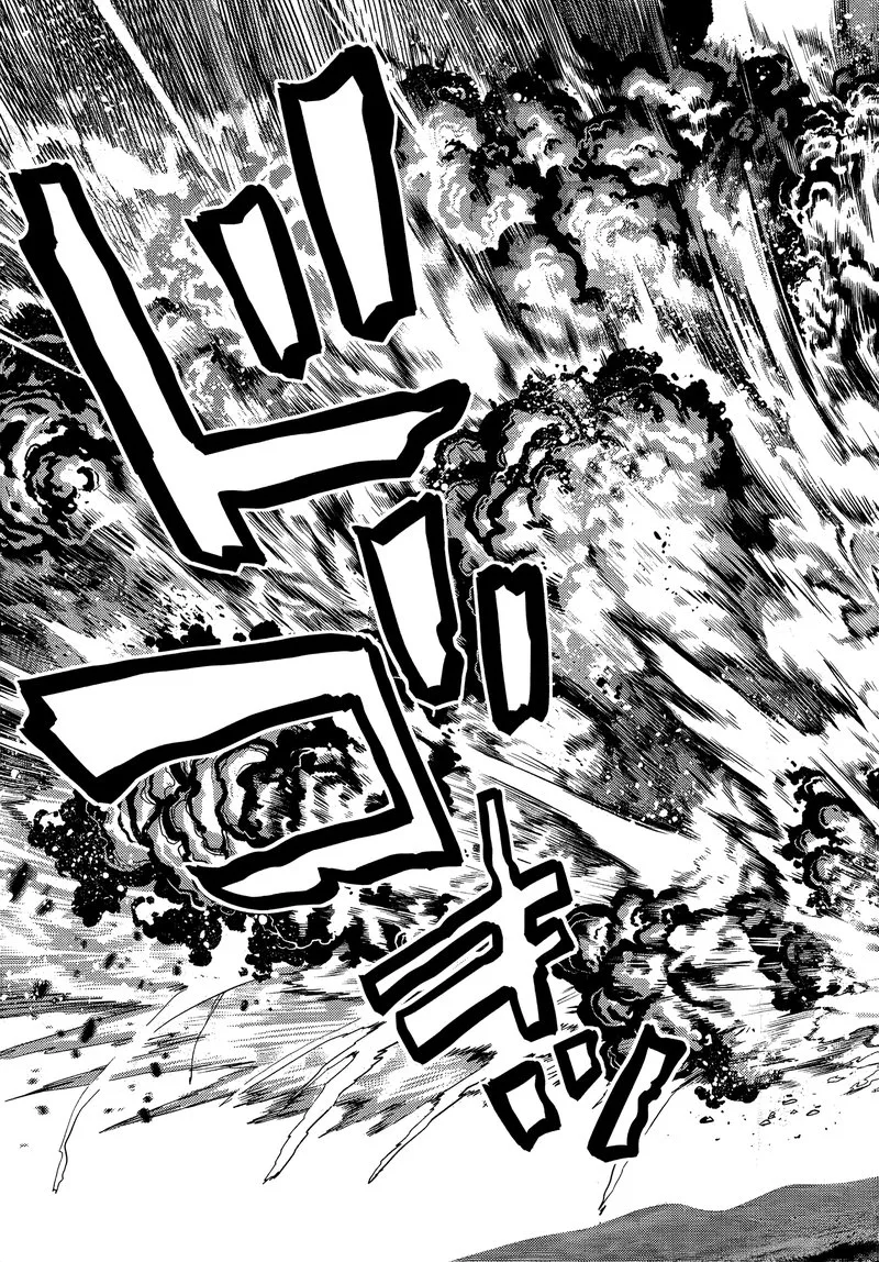 Ochikobore Datta Ani ga Jitsuha Saikyou Chapter 4.4 page 1