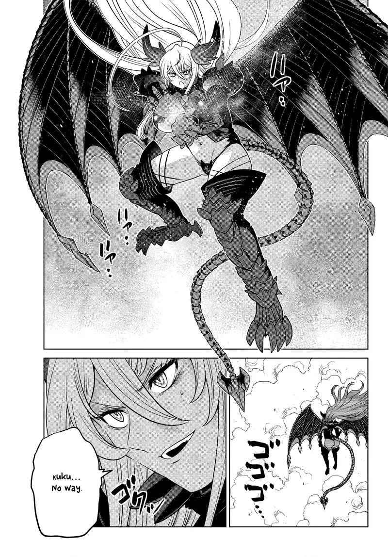 Ochikobore Datta Ani ga Jitsuha Saikyou Chapter 4.4 page 4