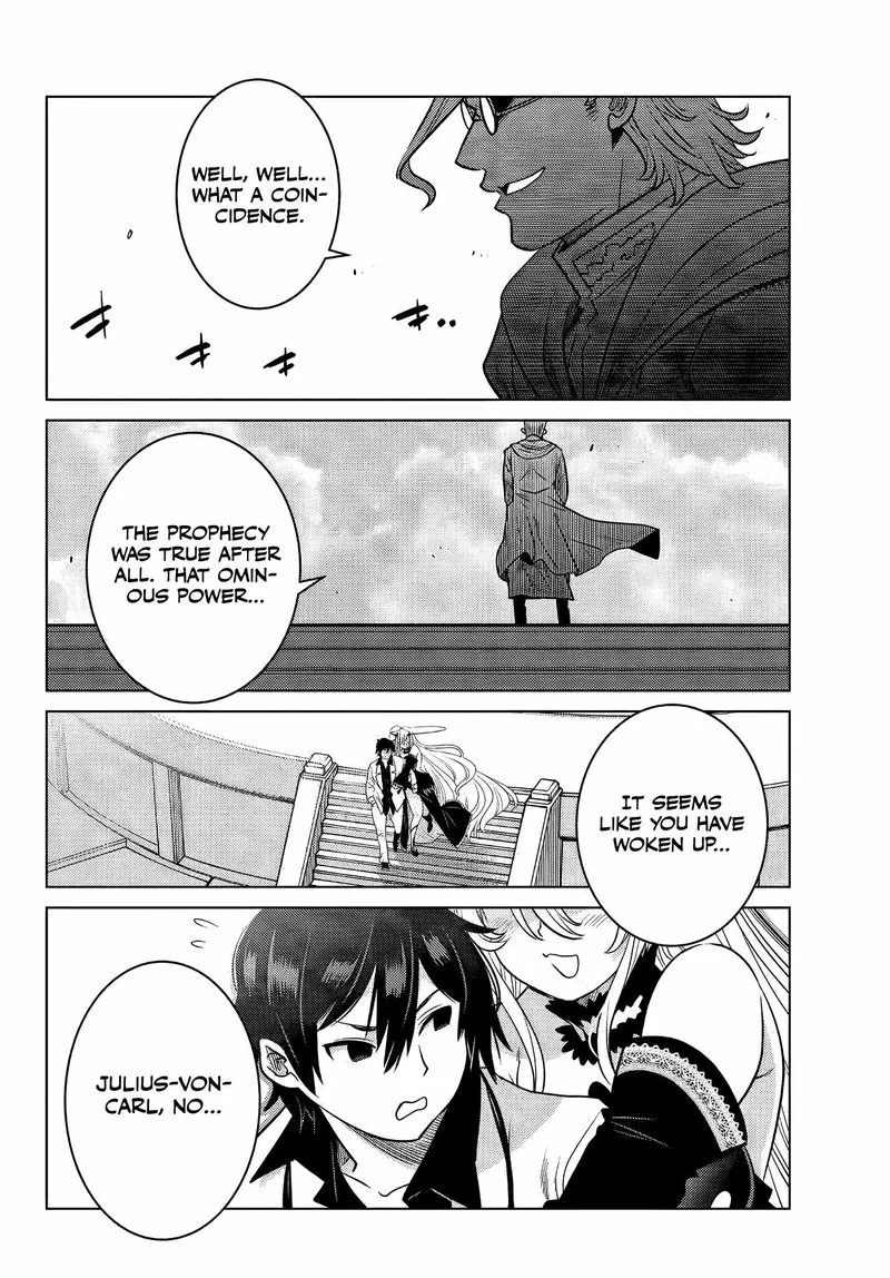 Ochikobore Datta Ani ga Jitsuha Saikyou Chapter 4.5 page 5