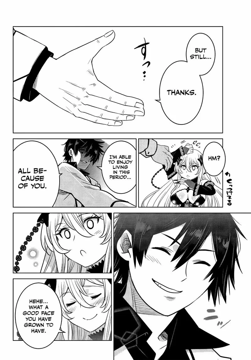Ochikobore Datta Ani ga Jitsuha Saikyou Chapter 4.5 page 3