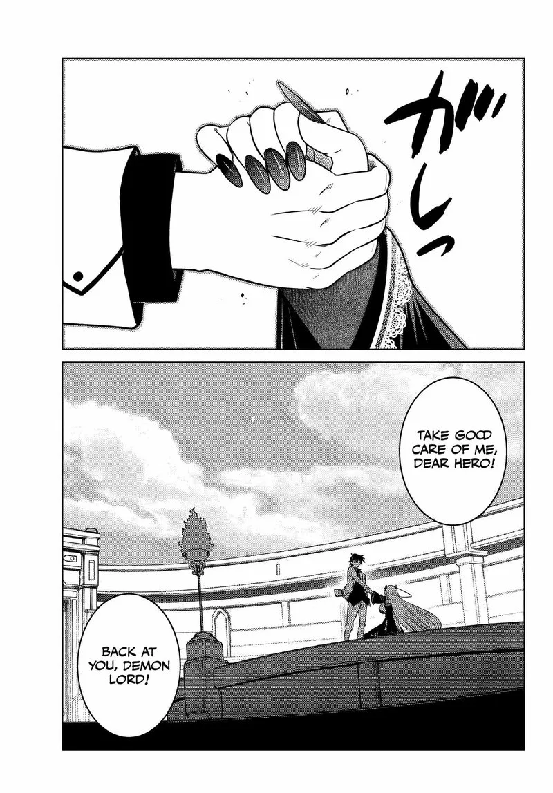 Ochikobore Datta Ani ga Jitsuha Saikyou Chapter 4.5 page 4