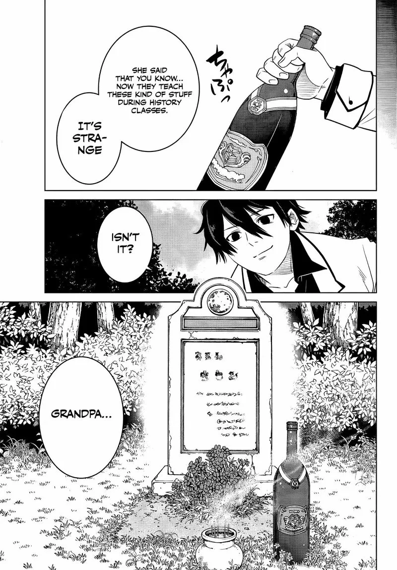 Ochikobore Datta Ani ga Jitsuha Saikyou Chapter 4.6 page 4