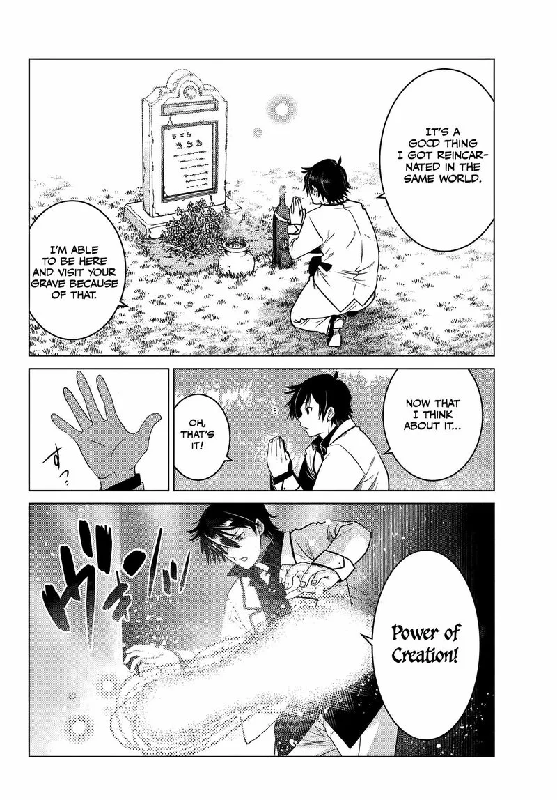 Ochikobore Datta Ani ga Jitsuha Saikyou Chapter 4.6 page 5