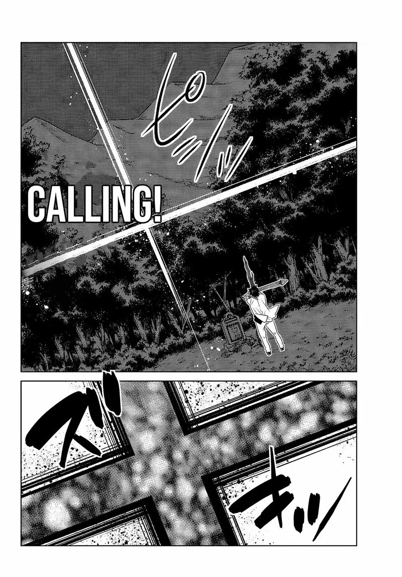 Ochikobore Datta Ani ga Jitsuha Saikyou Chapter 4.6 page 7