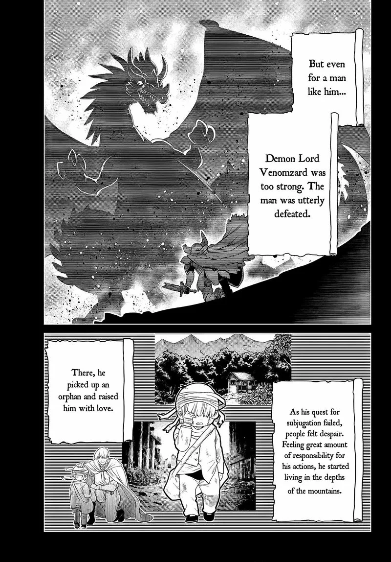 Ochikobore Datta Ani ga Jitsuha Saikyou Chapter 4.6 page 2