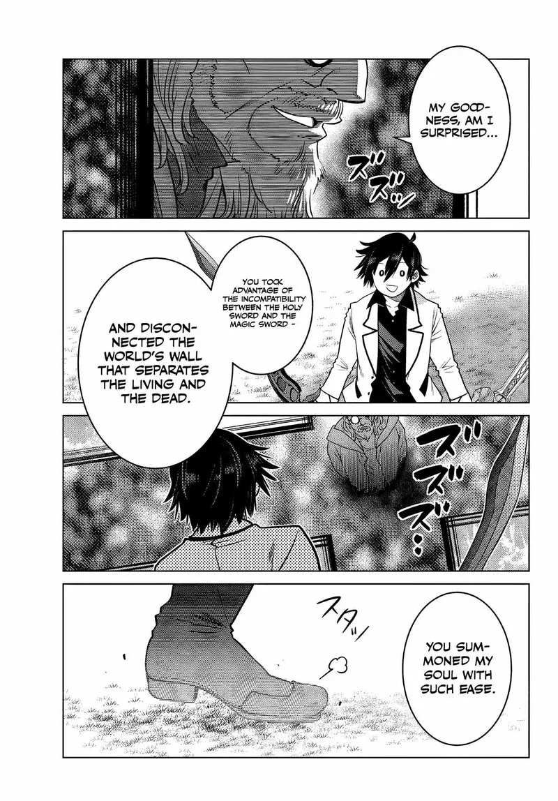 Ochikobore Datta Ani ga Jitsuha Saikyou Chapter 4.6 page 8