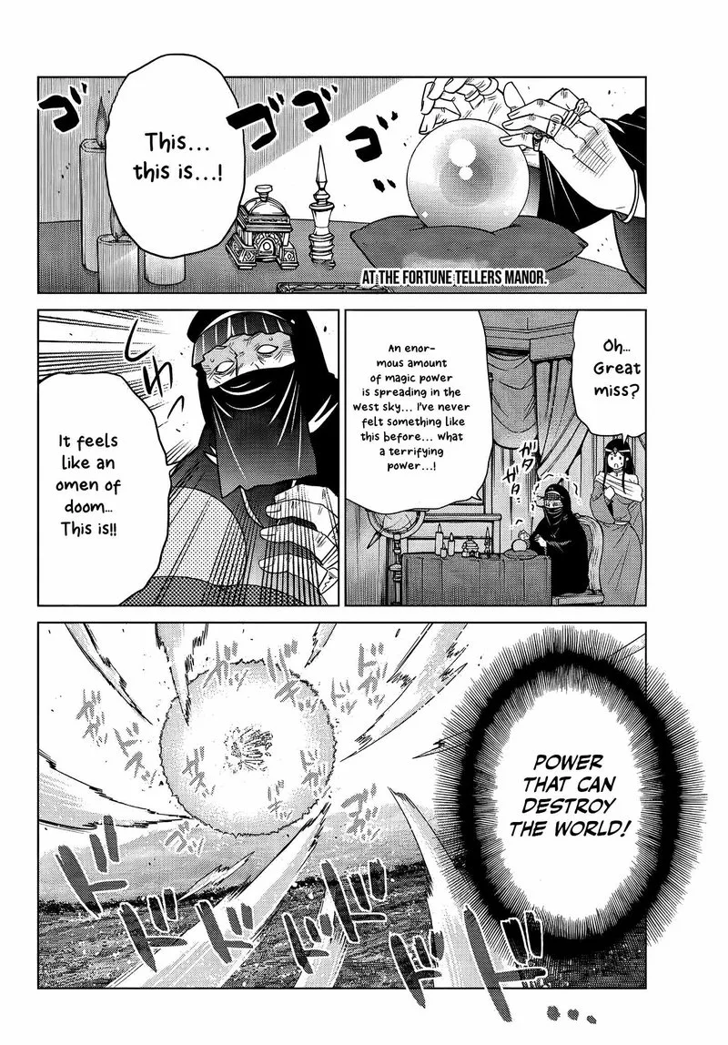 Ochikobore Datta Ani ga Jitsuha Saikyou Chapter 4 page 5