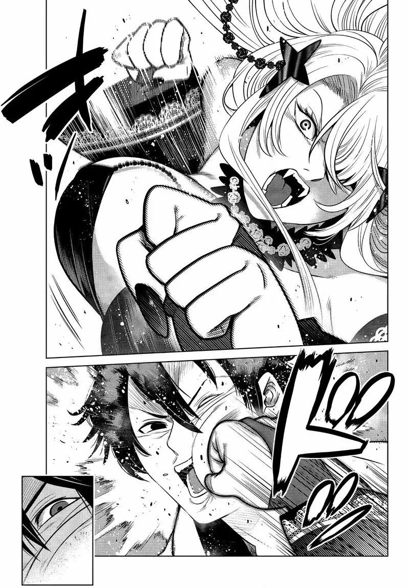 Ochikobore Datta Ani ga Jitsuha Saikyou Chapter 4 page 6
