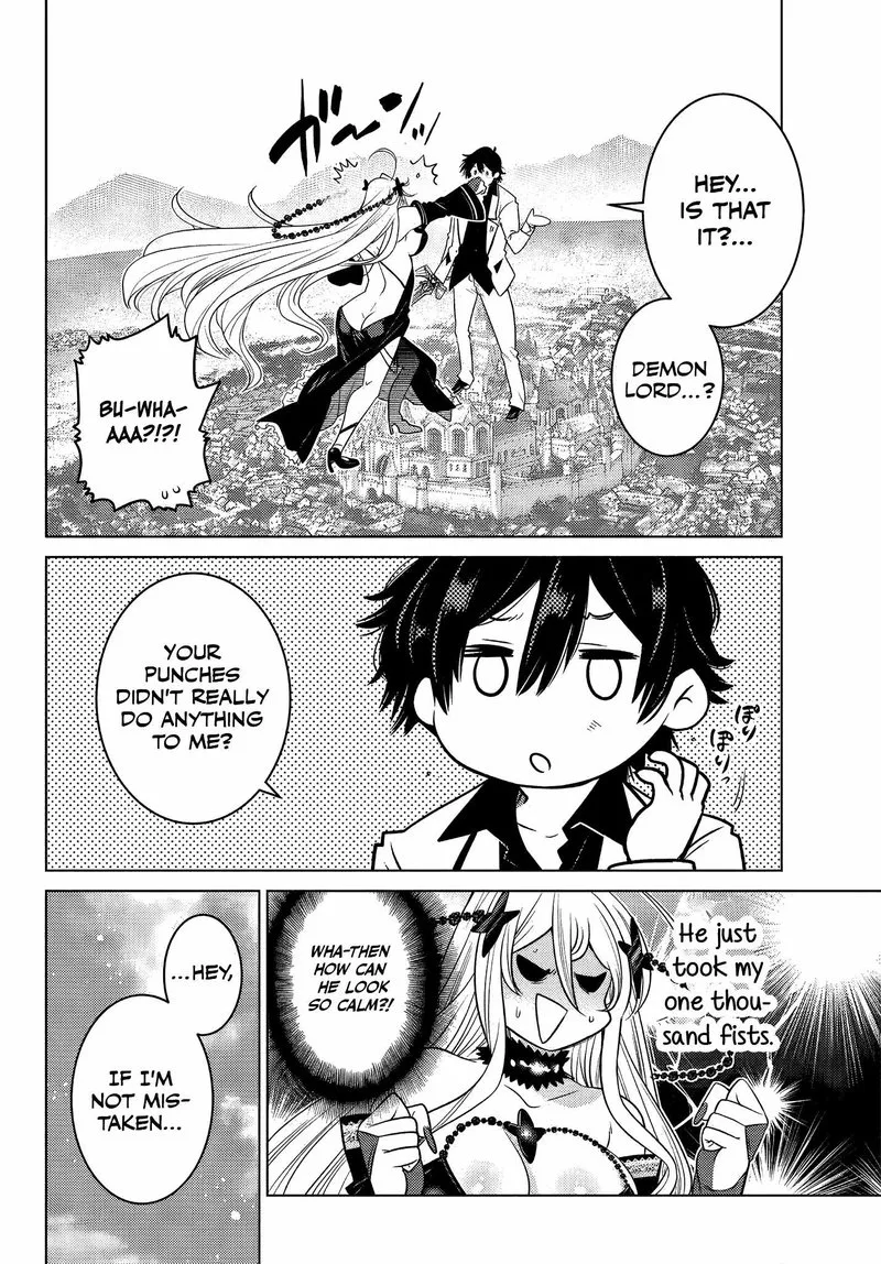 Ochikobore Datta Ani ga Jitsuha Saikyou Chapter 4 page 7